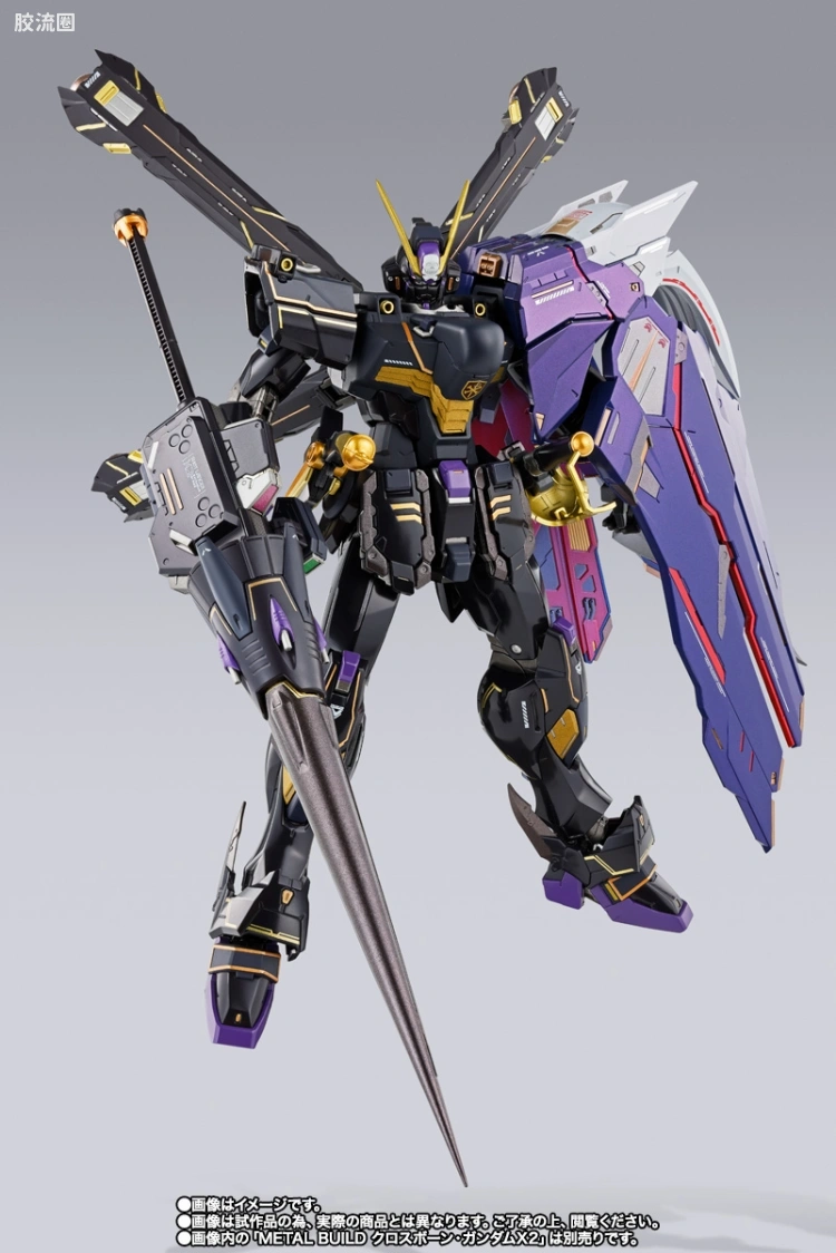 METAL BUILD 限定版 海盗高达X1 半覆式 (金凯度搭乘式样)​​​ - 图片